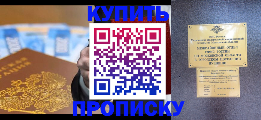 форма 3 в Мензелинске